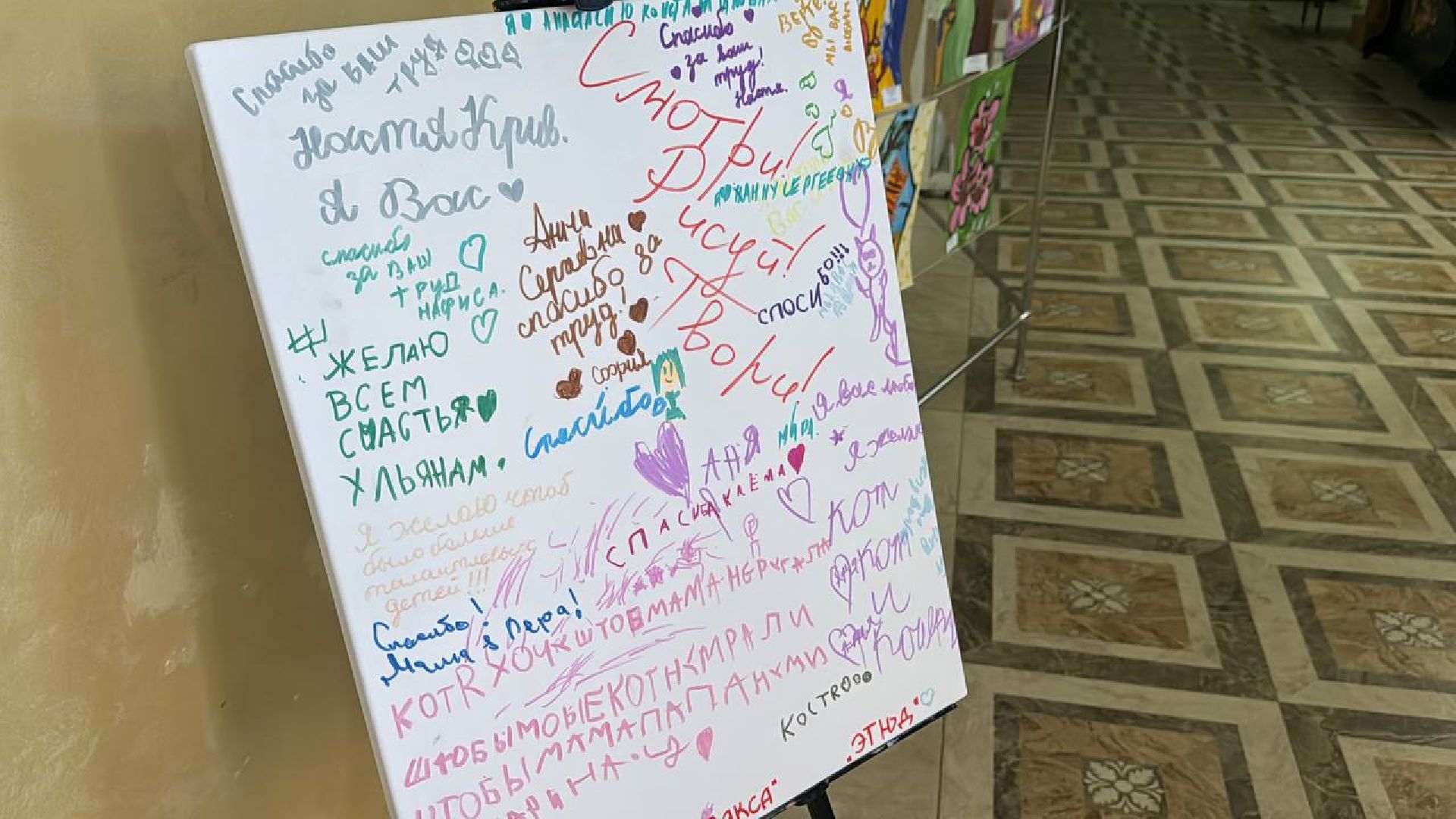 саввино, день защиты детей, праздник, программа,