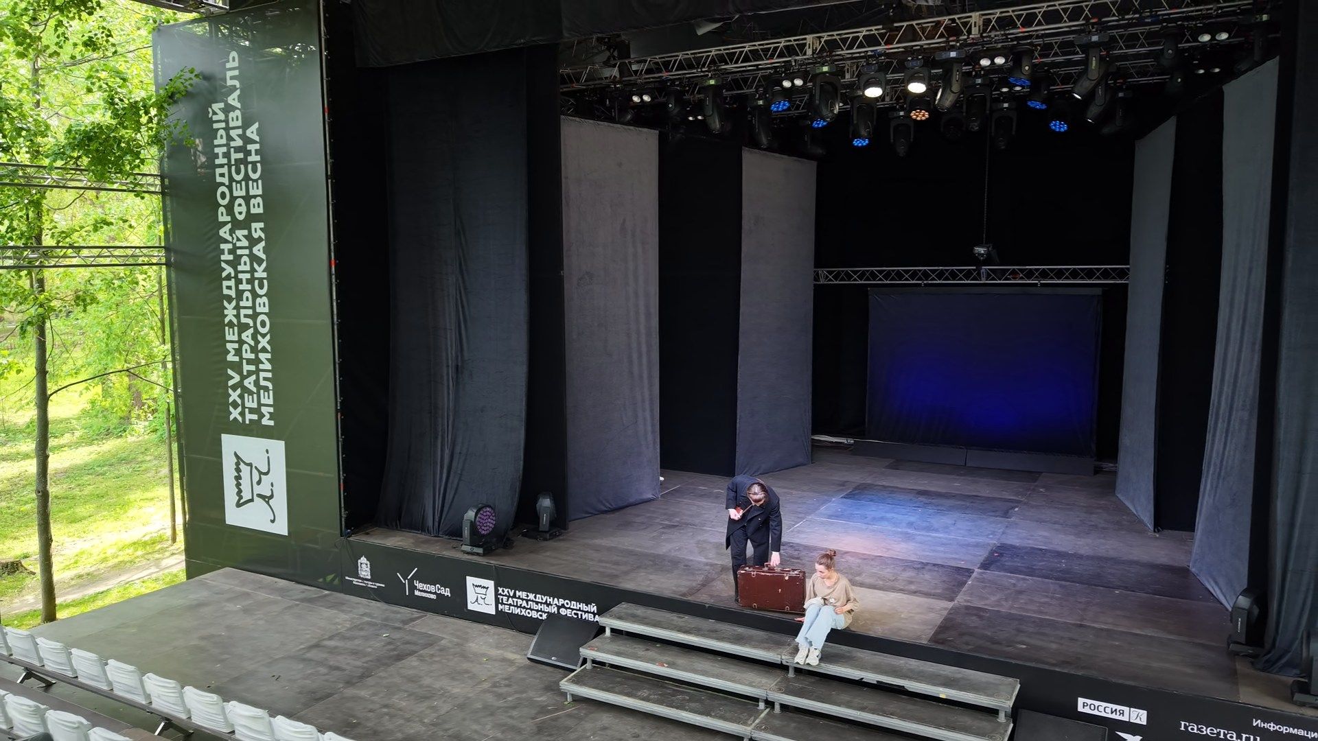 видео с коптера, фестиваль мелиховская весна, фестиваль в чехове,