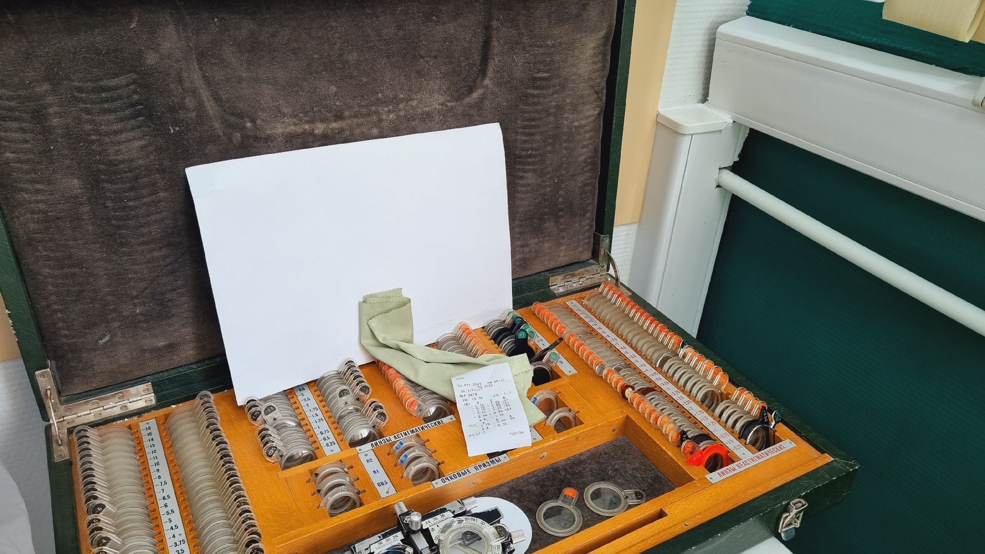 Подмосковье, Ивантеевка, Здравоохранение, медицинв