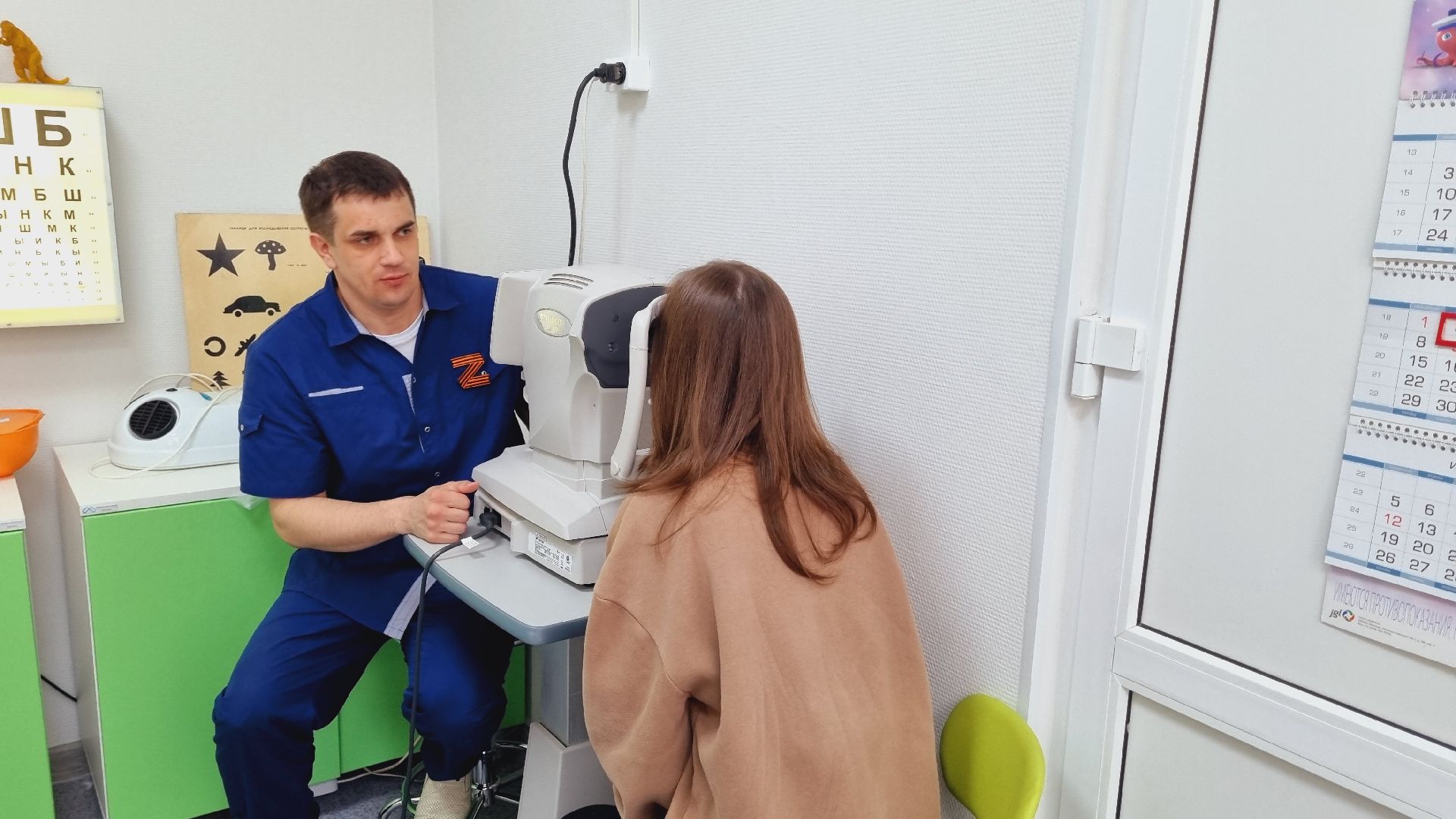 Подмосковье, Ивантеевка, Здравоохранение, медицинв