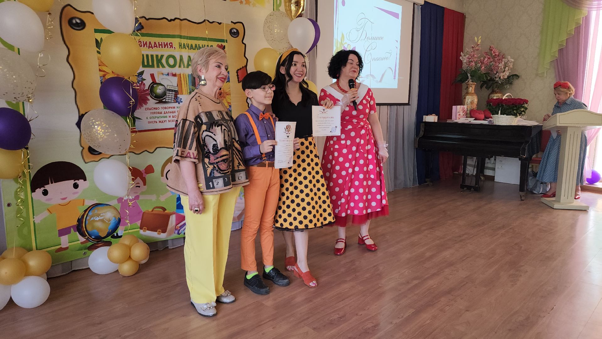 пушкино, вертикалки, лицей, выпускники, начальная школа, лицеисты, педагоги, концерт,