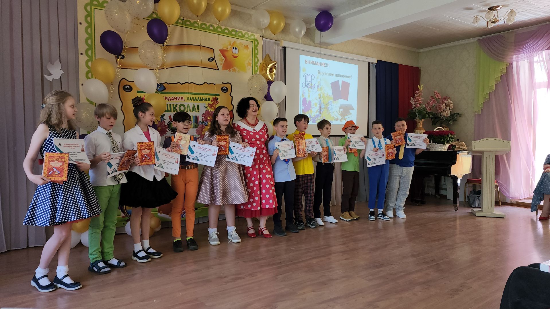 пушкино, вертикалки, лицей, выпускники, начальная школа, лицеисты, педагоги, концерт,