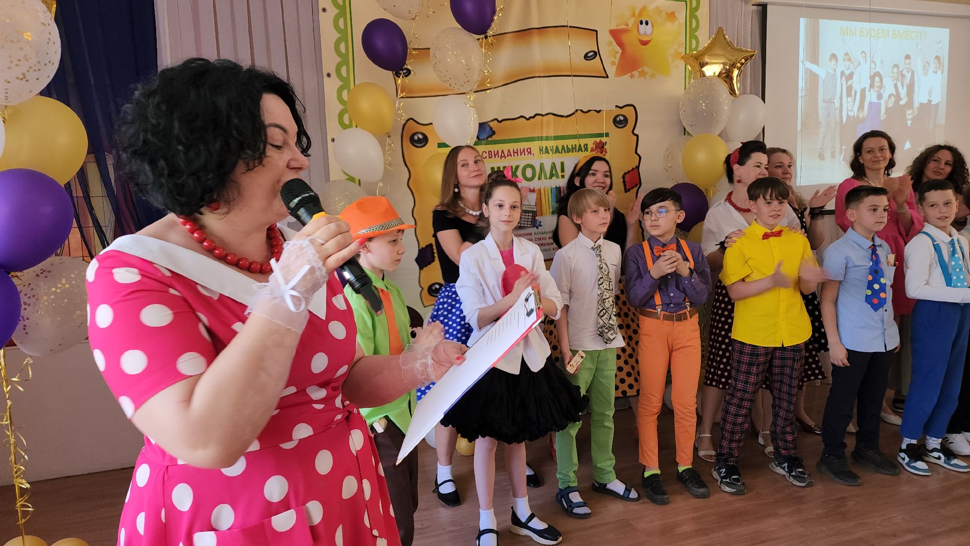 пушкино, вертикалки, лицей, выпускники, начальная школа, лицеисты, педагоги, концерт,