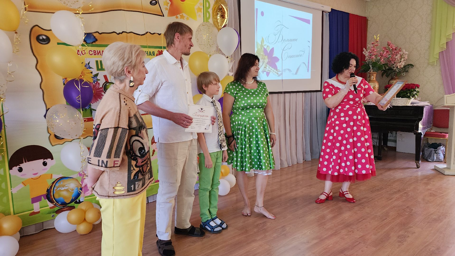 пушкино, вертикалки, лицей, выпускники, начальная школа, лицеисты, педагоги, концерт,