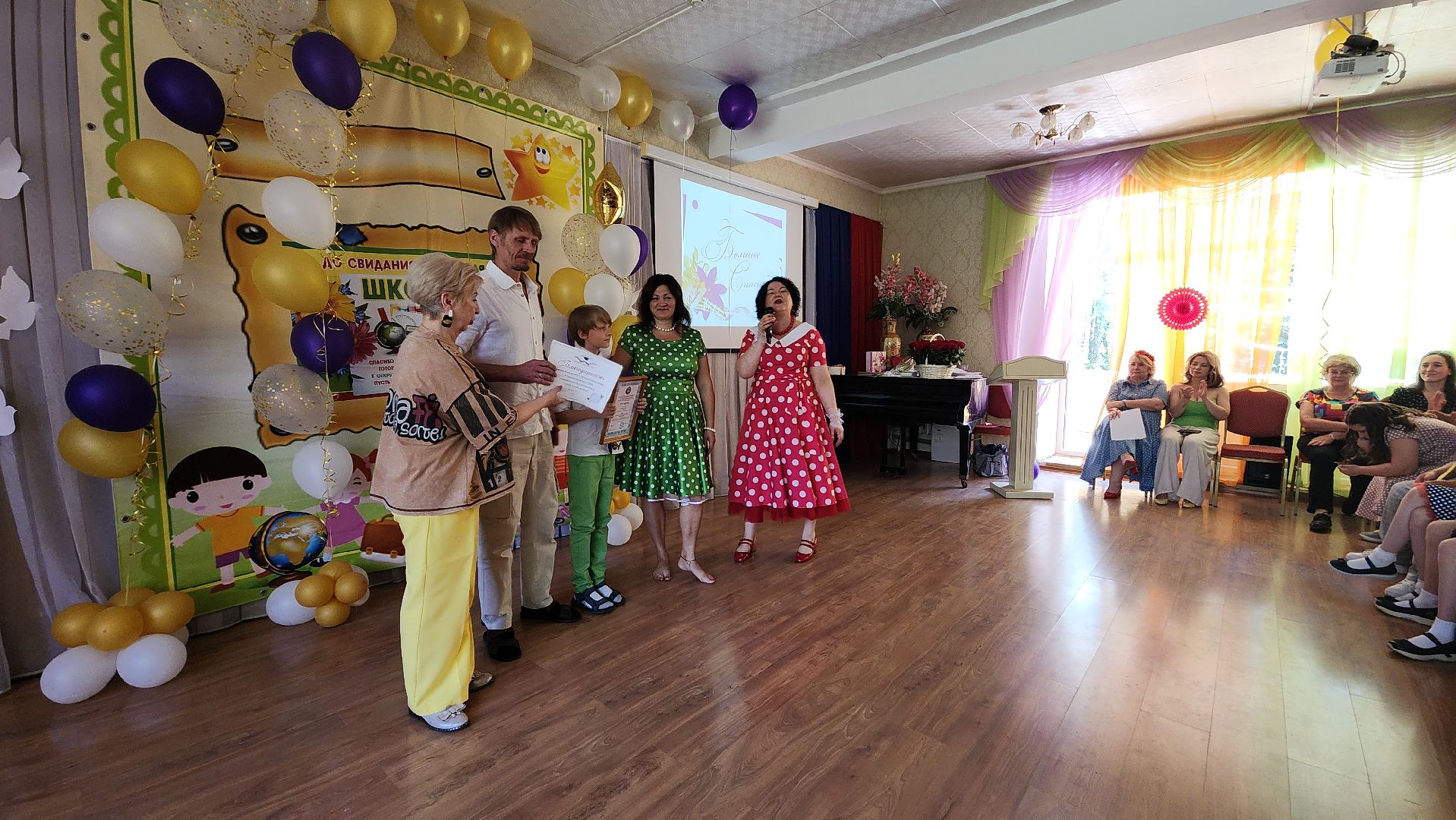 пушкино, вертикалки, лицей, выпускники, начальная школа, лицеисты, педагоги, концерт,