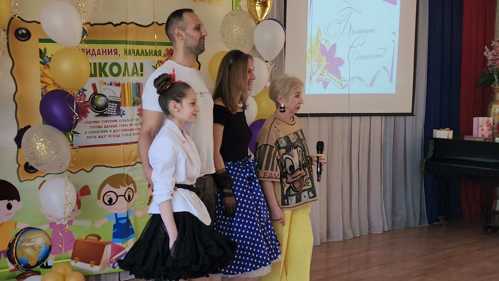 пушкино, вертикалки, лицей, выпускники, начальная школа, лицеисты, педагоги, концерт,