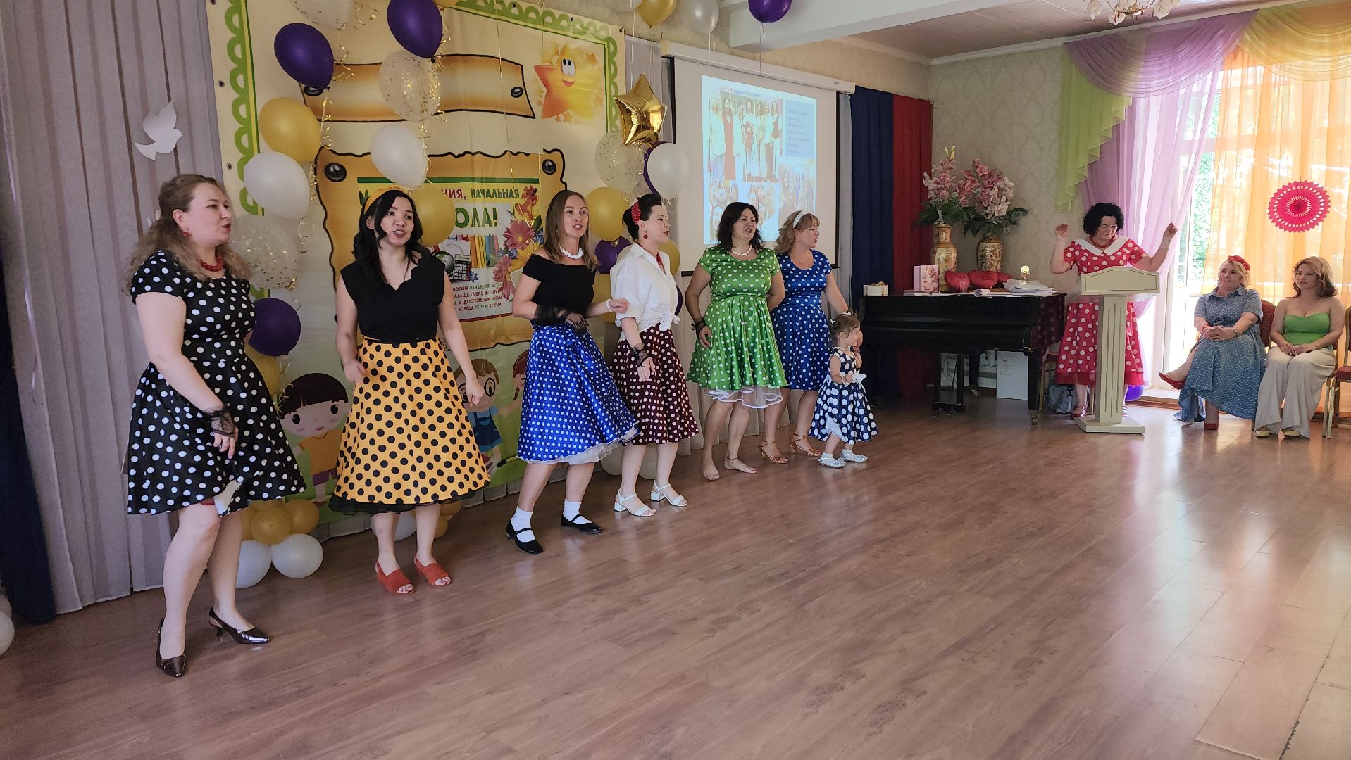 пушкино, вертикалки, лицей, выпускники, начальная школа, лицеисты, педагоги, концерт,