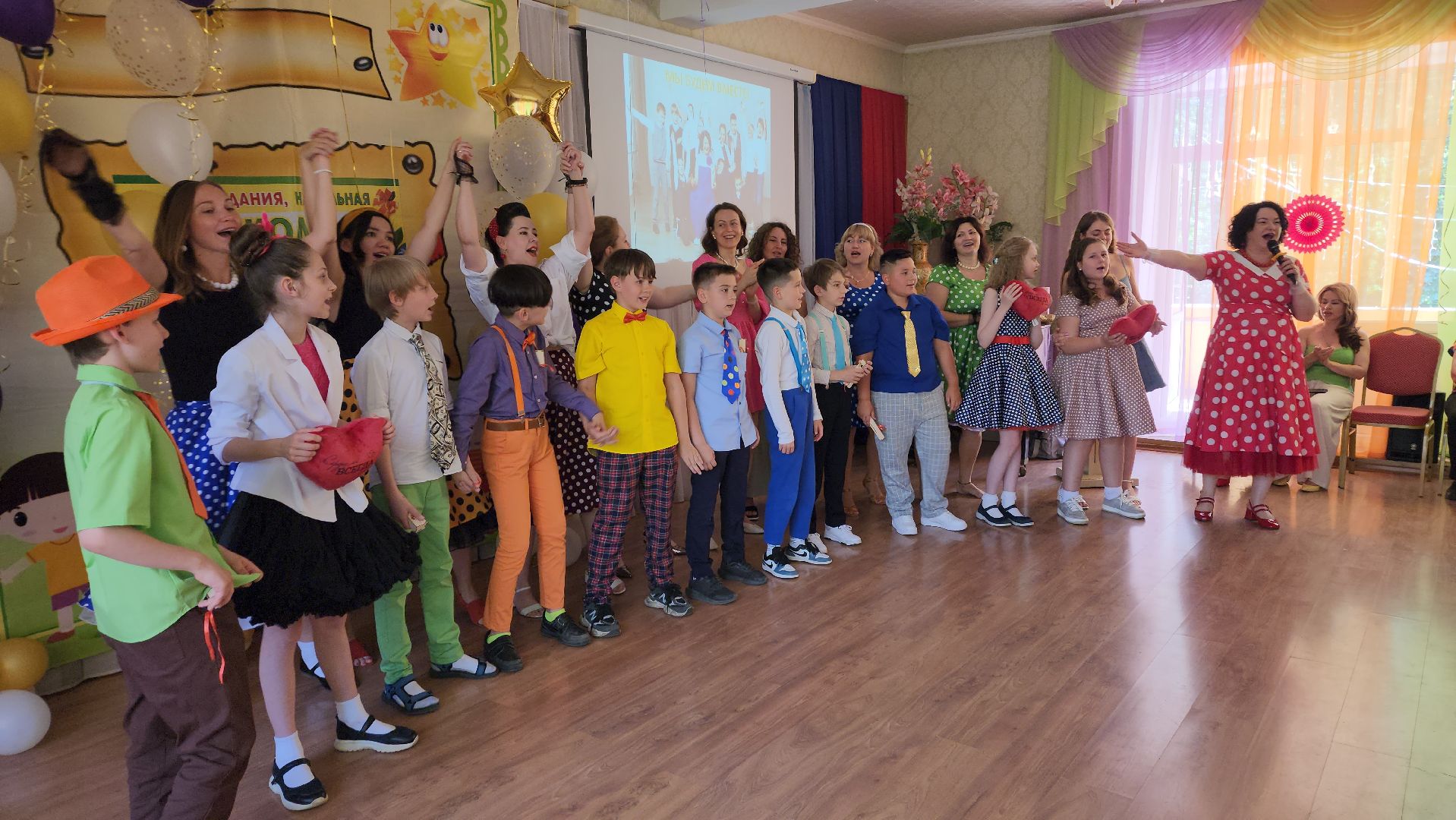 пушкино, вертикалки, лицей, выпускники, начальная школа, лицеисты, педагоги, концерт,