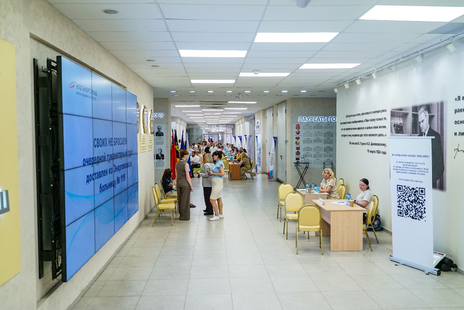 транспорт, автобус, выездная,