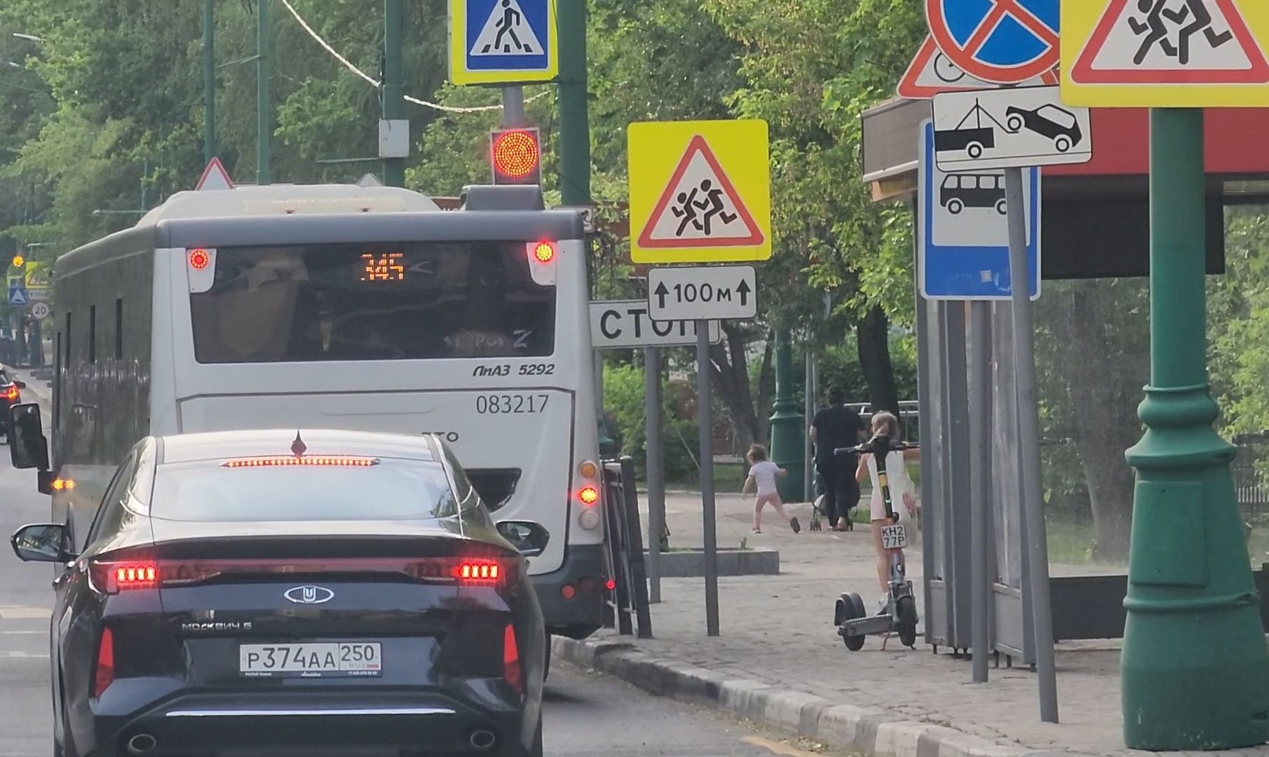 транспорт, автобус, выездная,