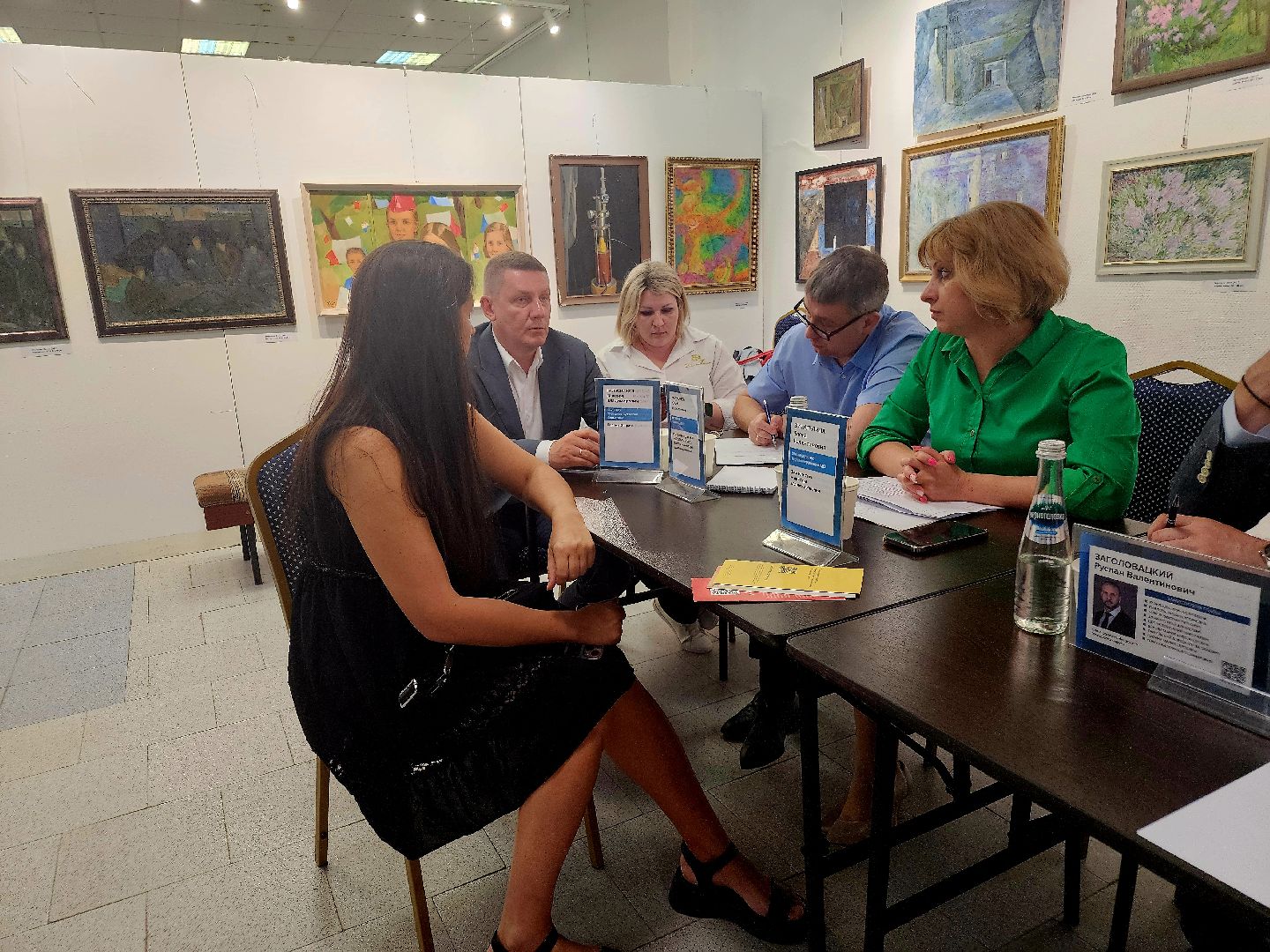 выездная администрация, орехово-зуево,