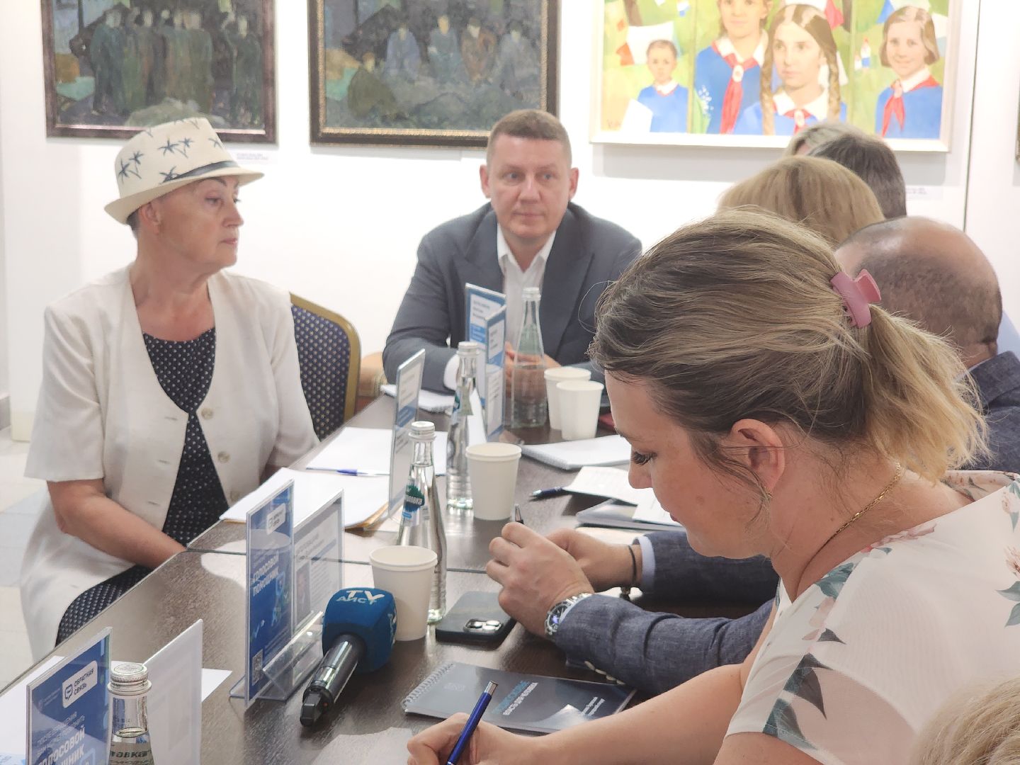 выездная администрация, орехово-зуево,