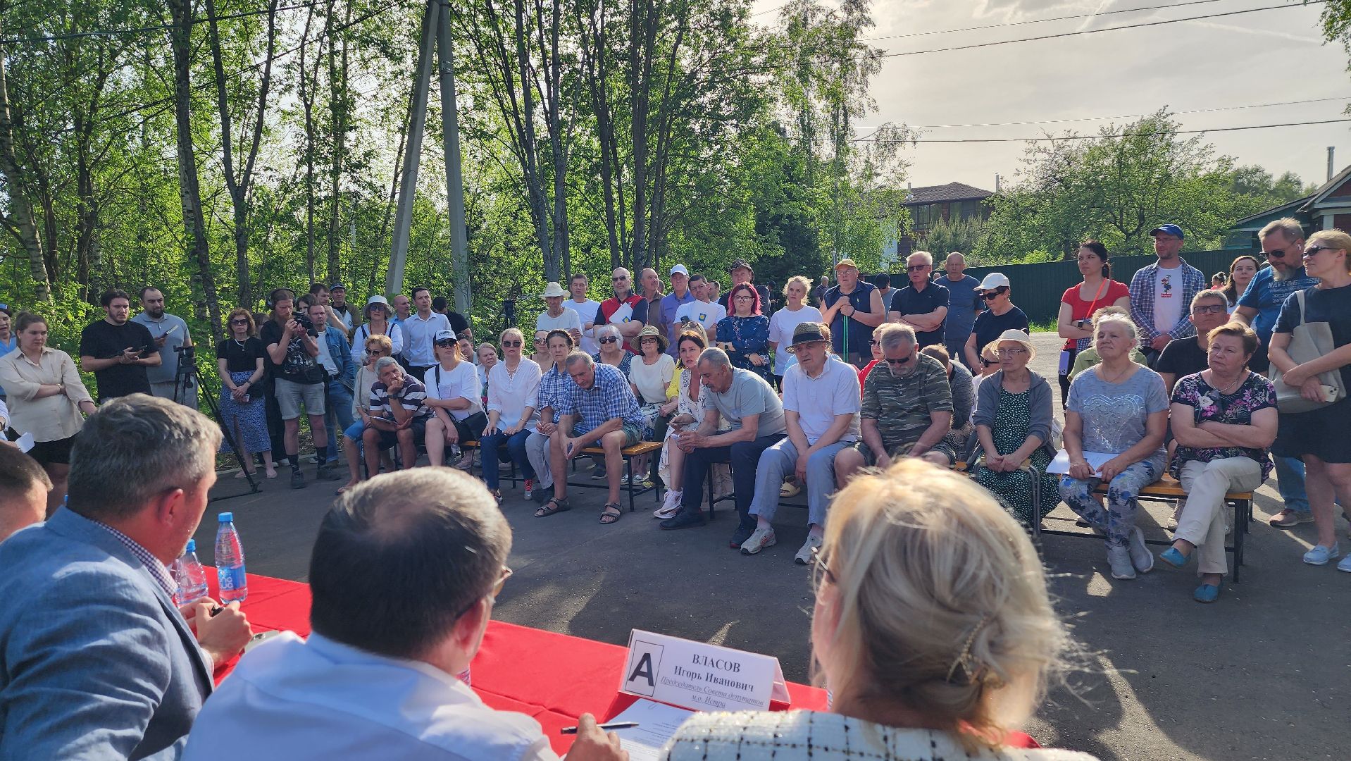 выездная администрация,