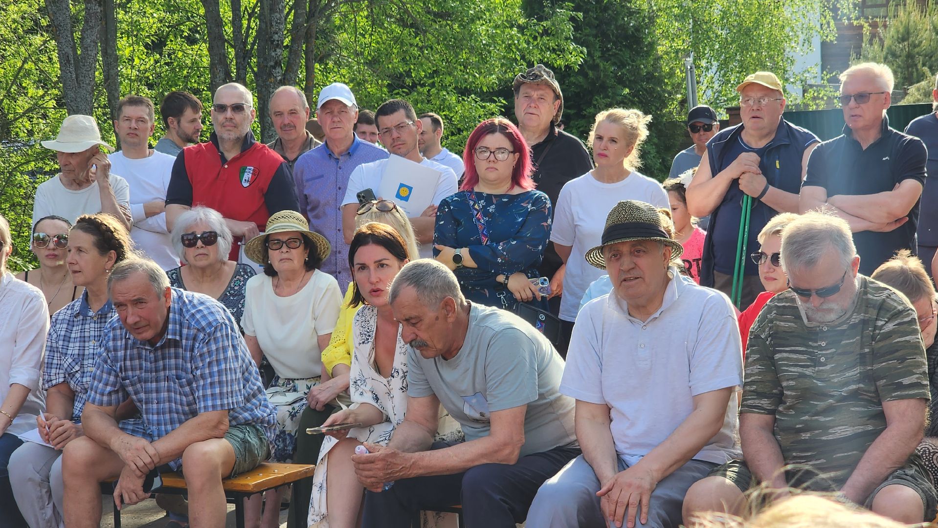 выездная администрация,