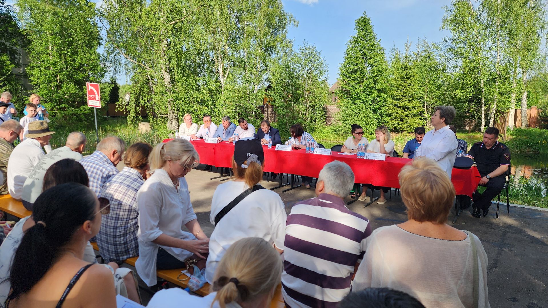 выездная администрация,