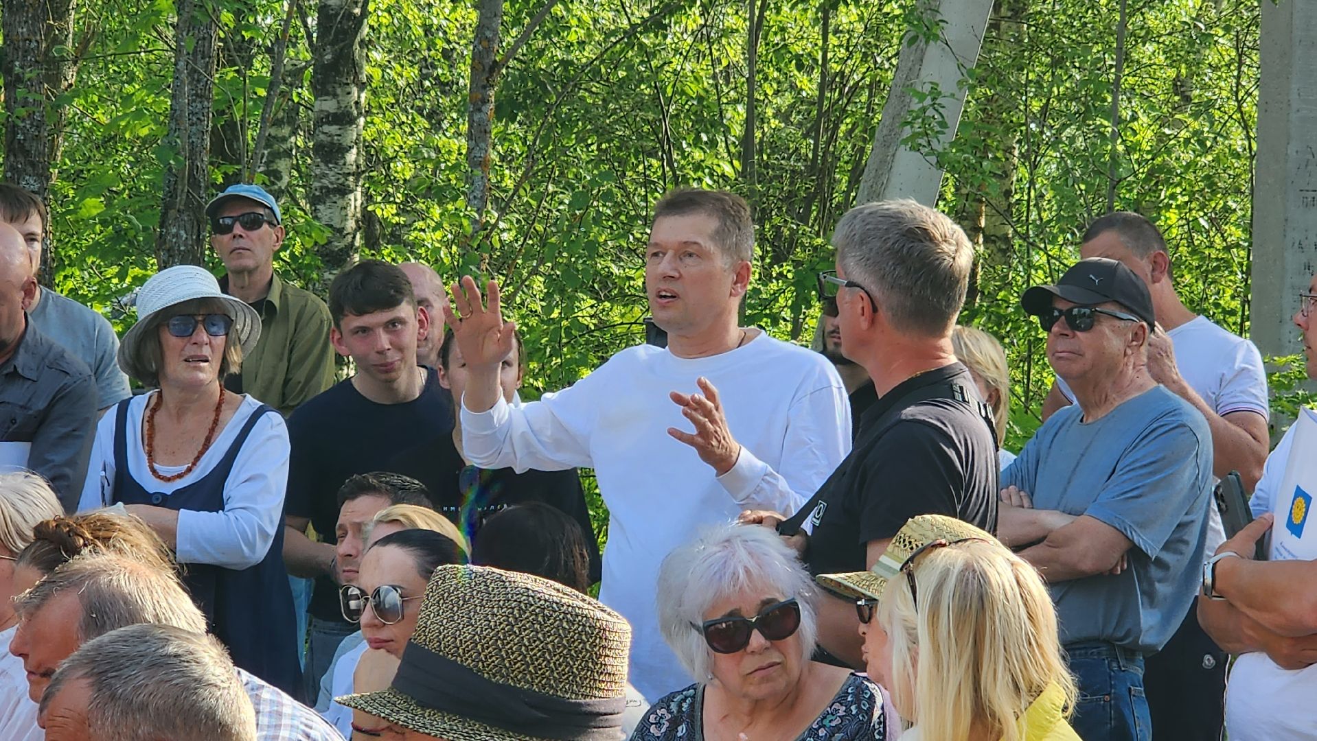 выездная администрация,