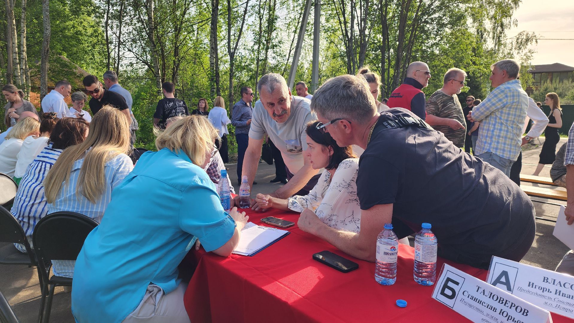 выездная администрация,