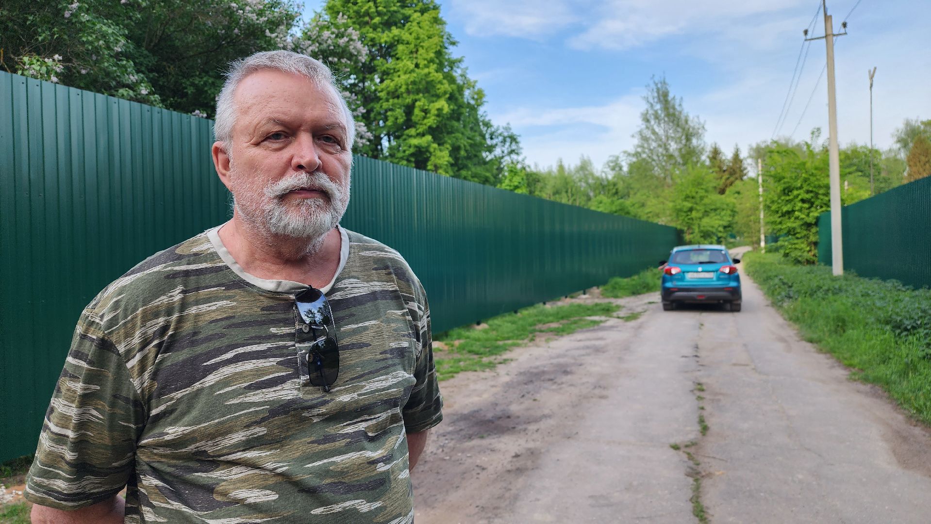 выездная администрация,