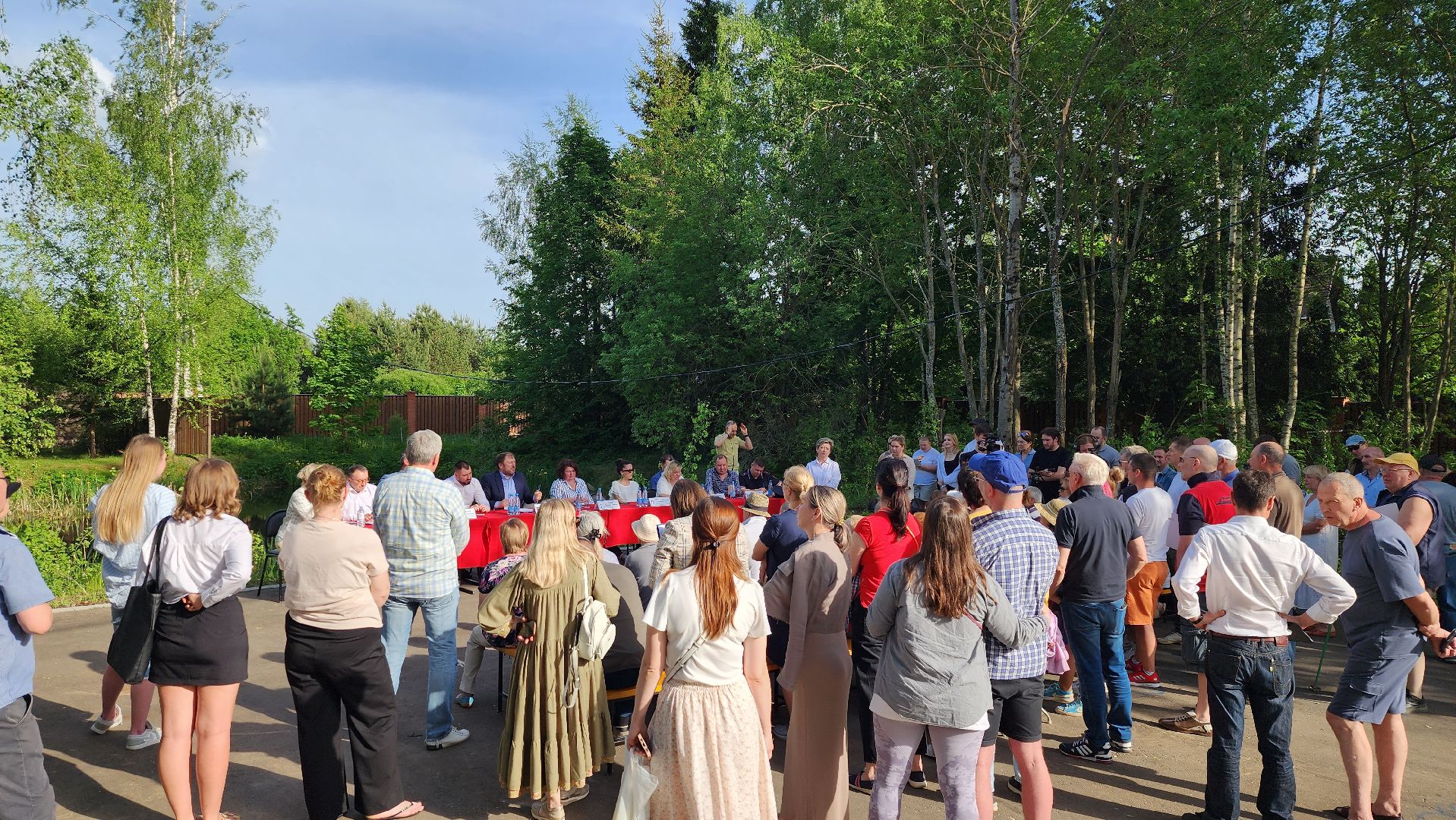 выездная администрация,