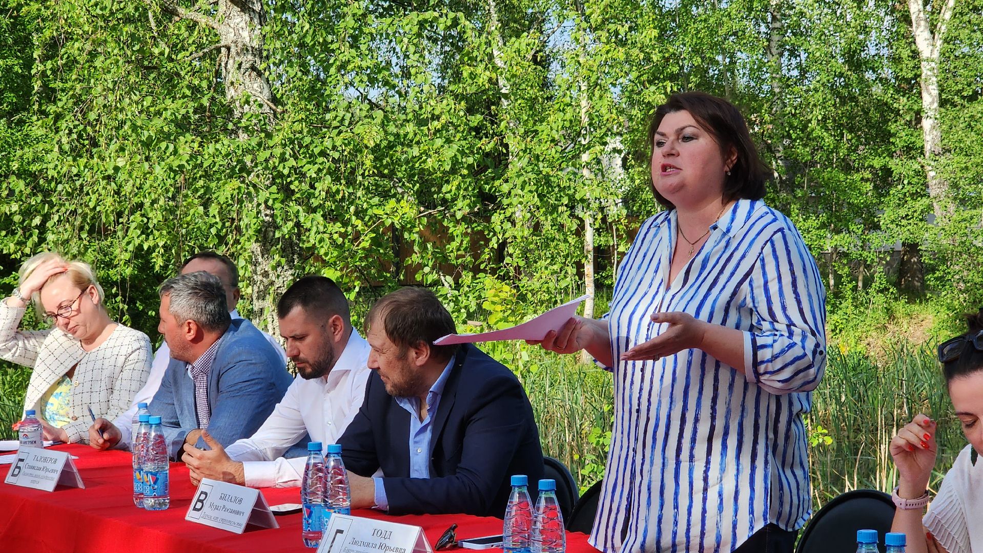 выездная администрация,