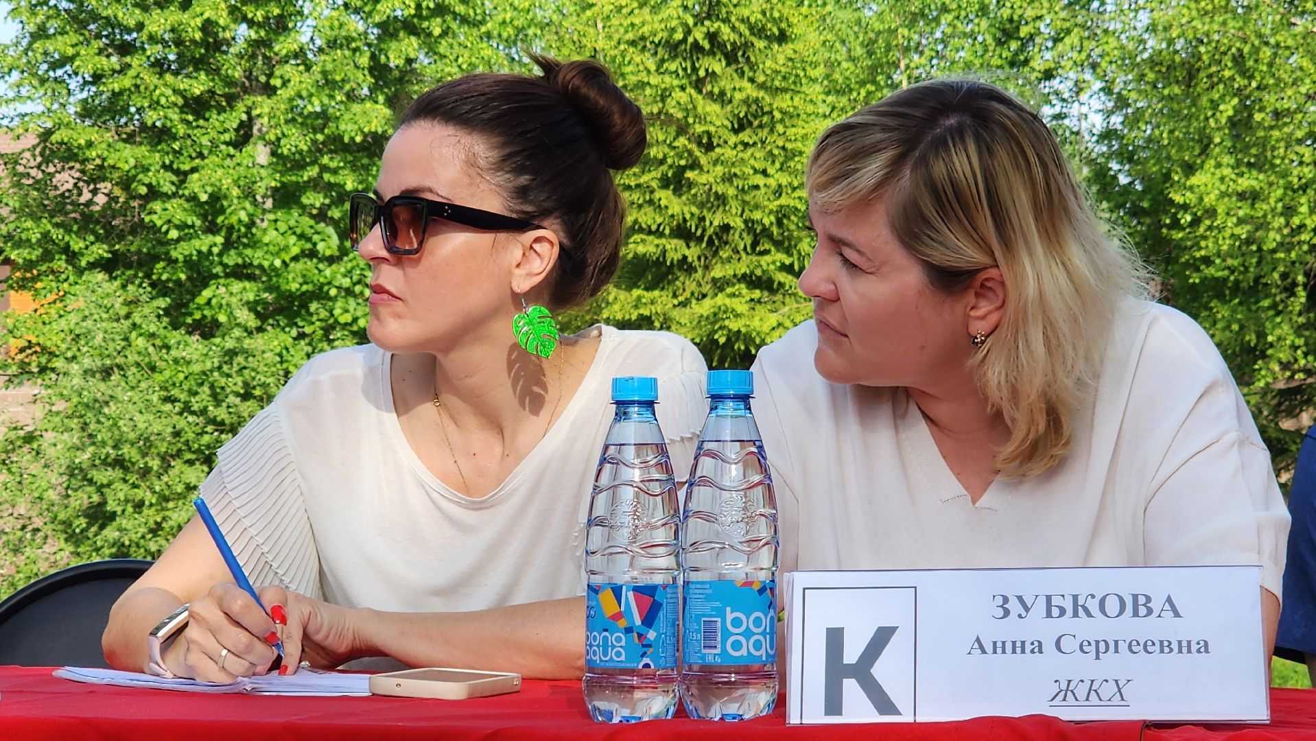 выездная администрация,