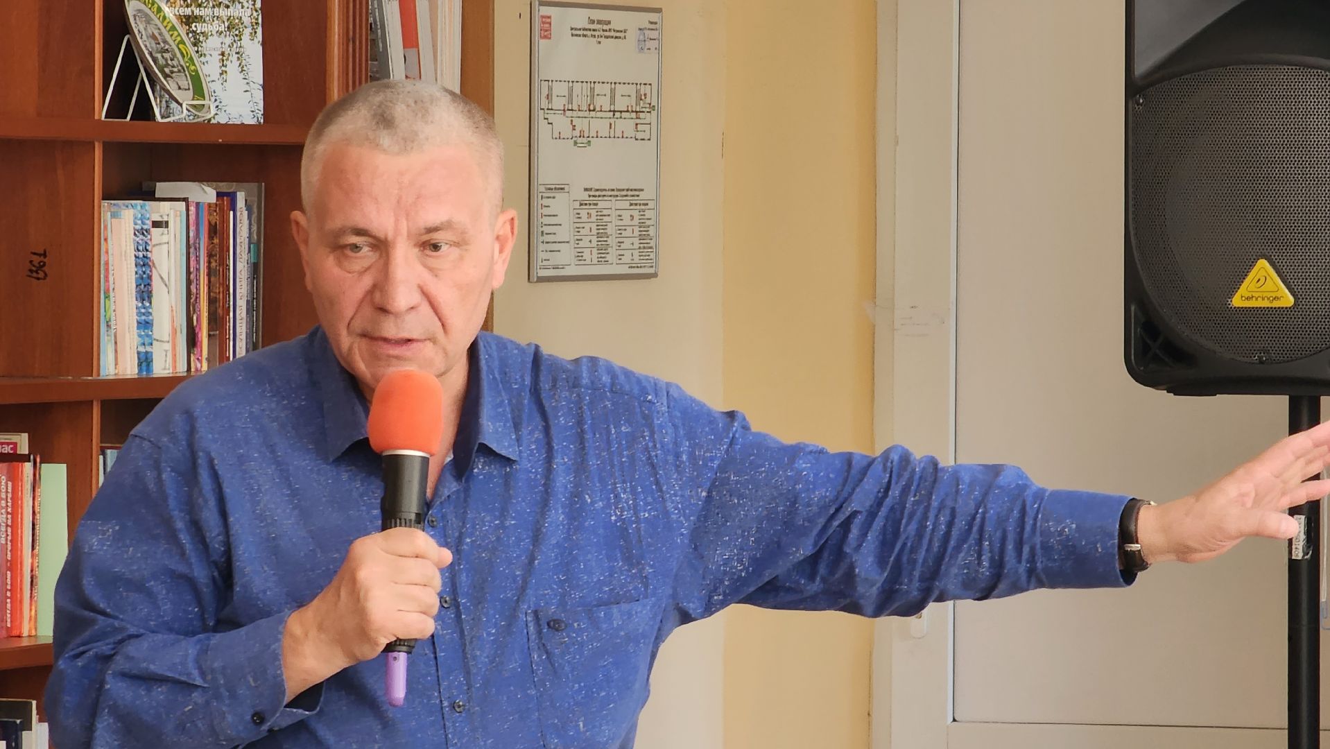 истра, культура, библиотека,