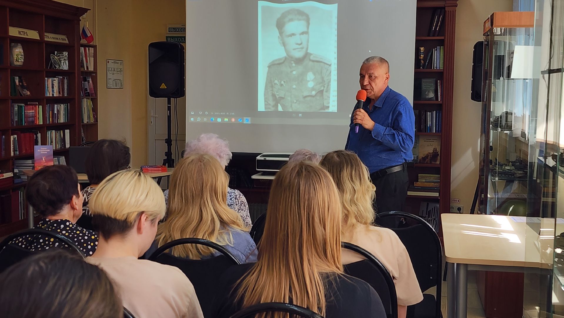 истра, культура, библиотека,