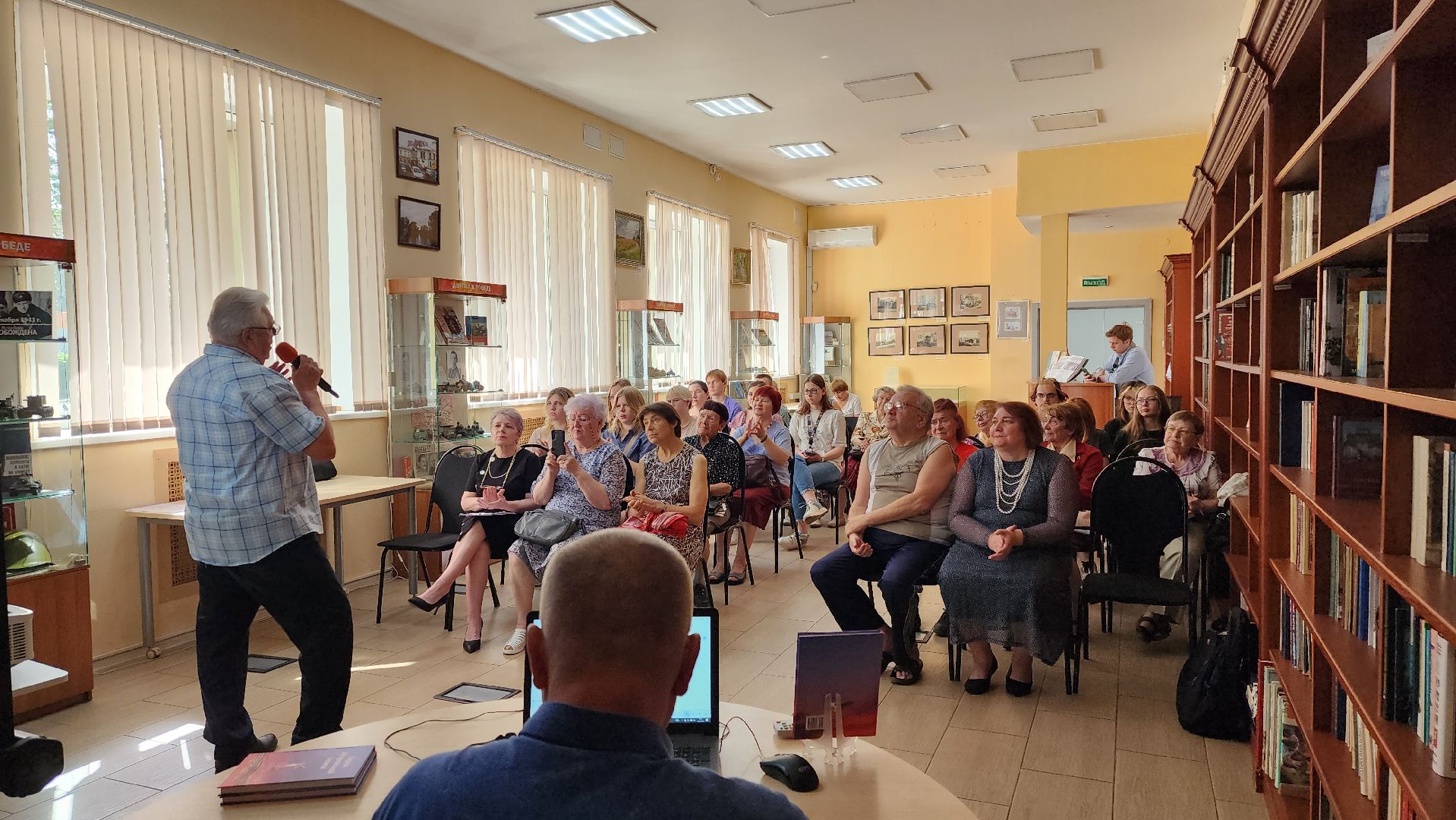 истра, культура, библиотека,