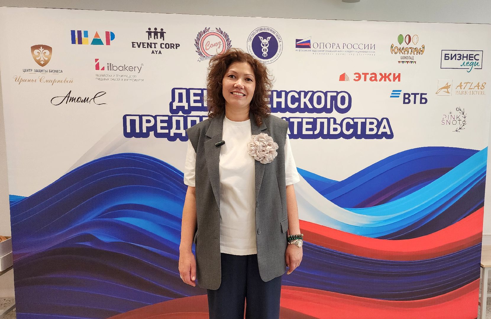 неделя предпринимательства, бизнес, домодедово, подмосковье, дк мир, предприниматели, форум, фестиваль, экономика,