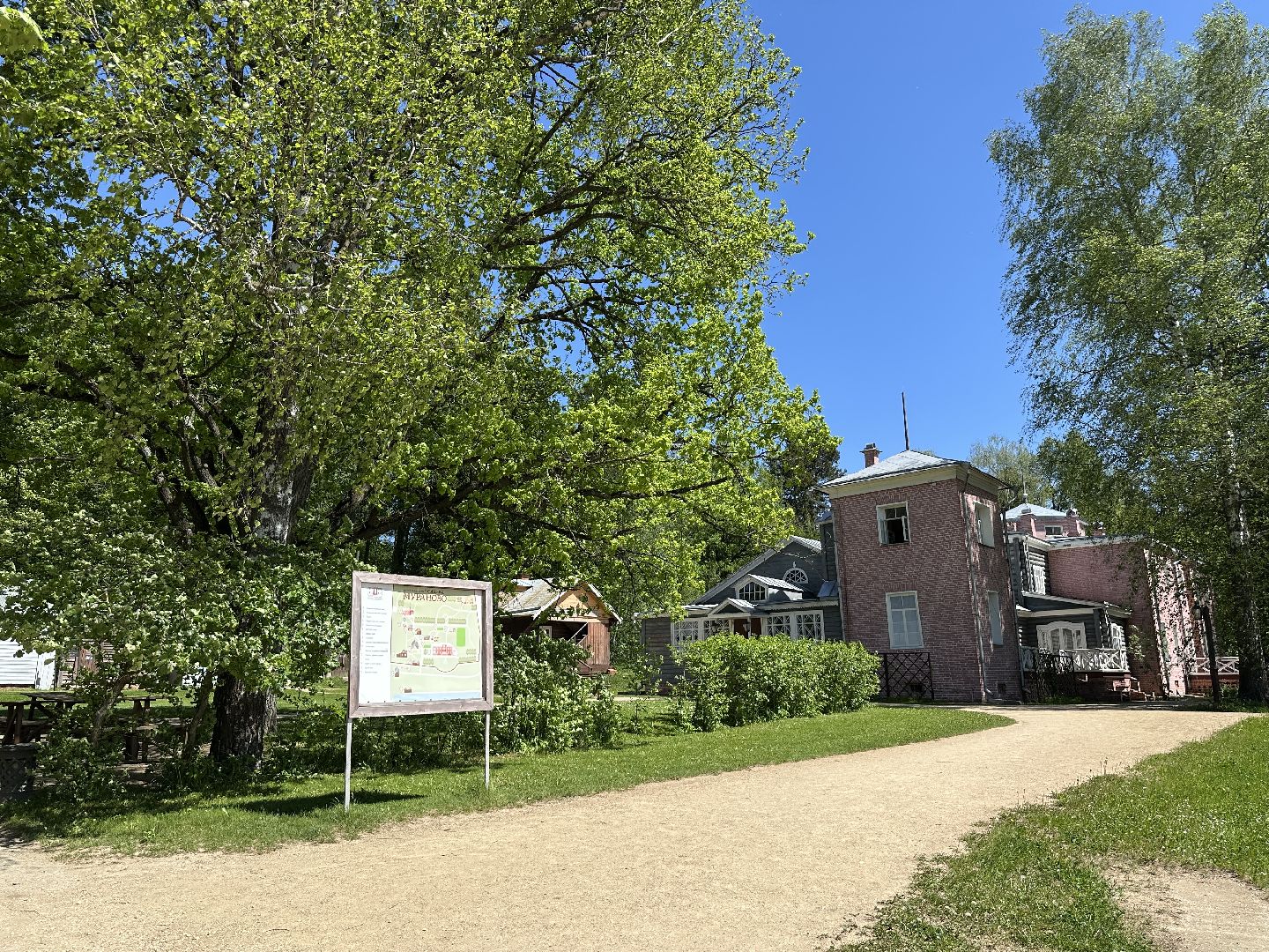 выходные в мураново, мураново, усадьба мураново, пушкинский городской округ,