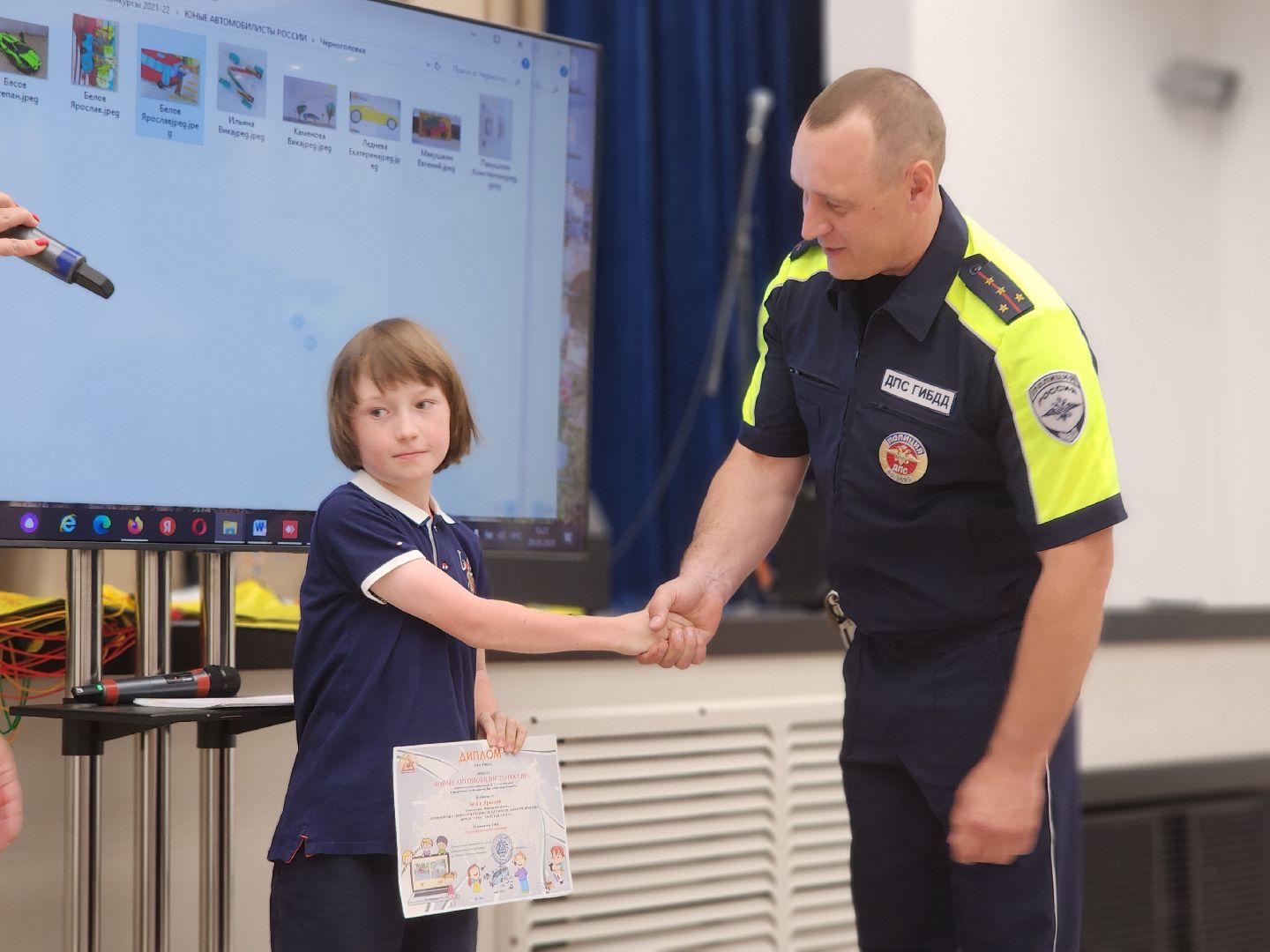 Черноголовка, Гибдд, Образование,