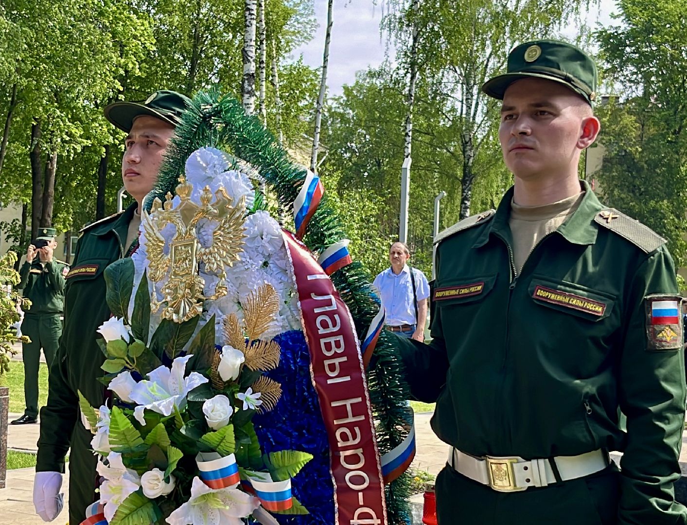 наро-фоминск, наро-фоминский городской округ, роман шамнэ, памяти воинов, быть воином , подвигу защитников Отечества,