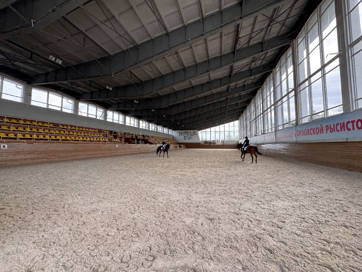 Турнир памяти, Турнир по выездке, московский конный завод 1,