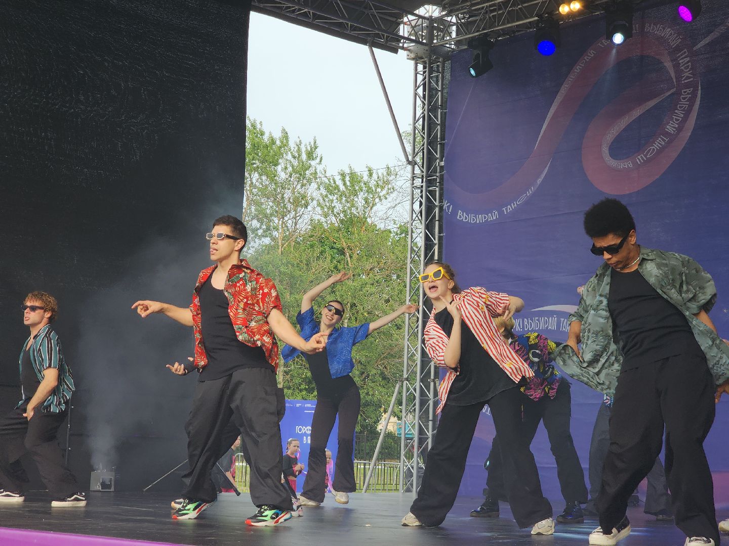 Егорьевск, Город танцует в парках, Подмосковье, Московская область,