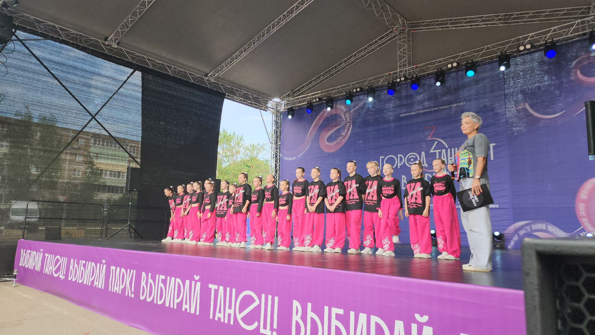 Егорьевск, Город танцует в парках, Подмосковье, Московская область,