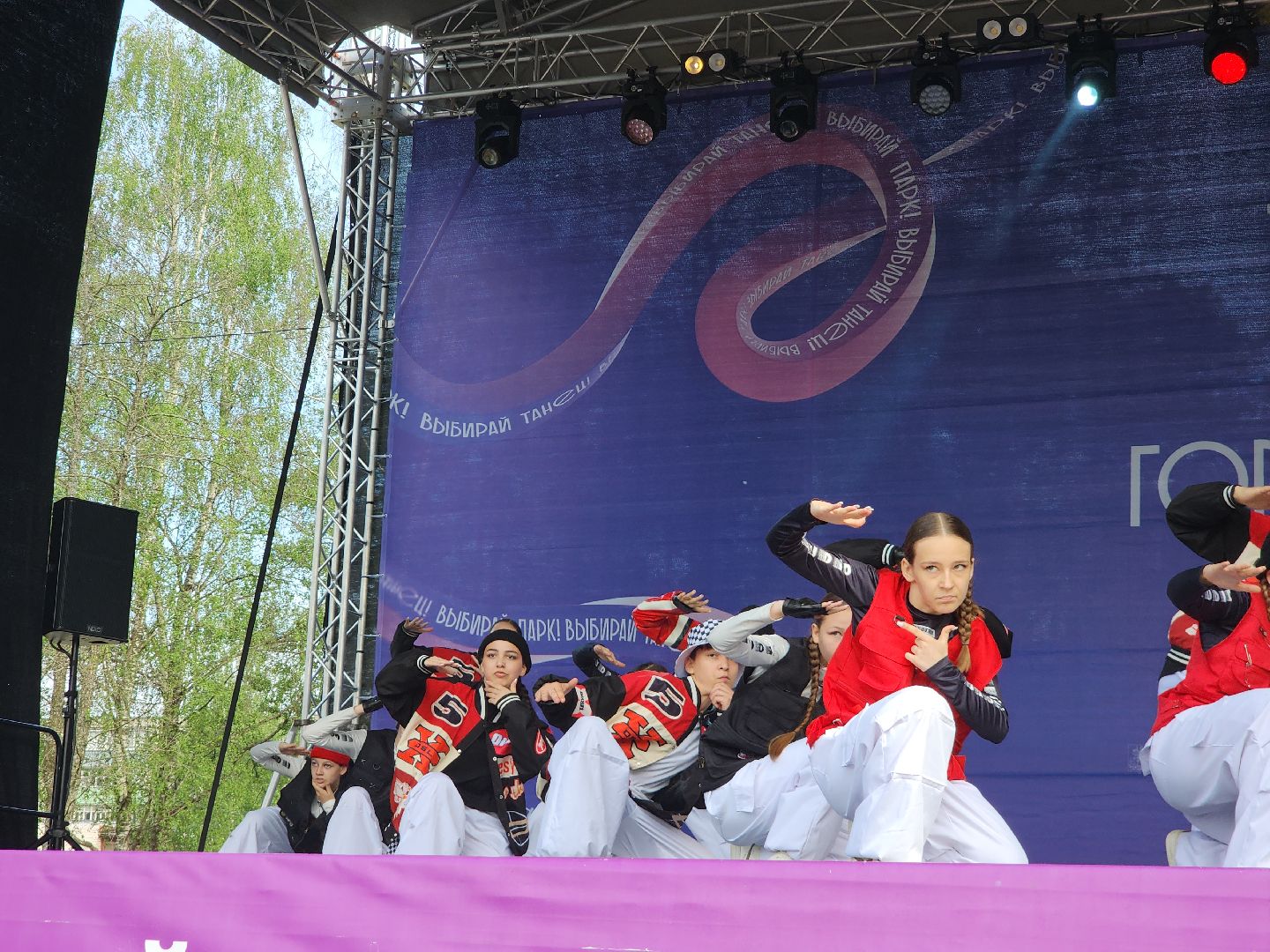 Егорьевск, Город танцует в парках, Подмосковье, Московская область,