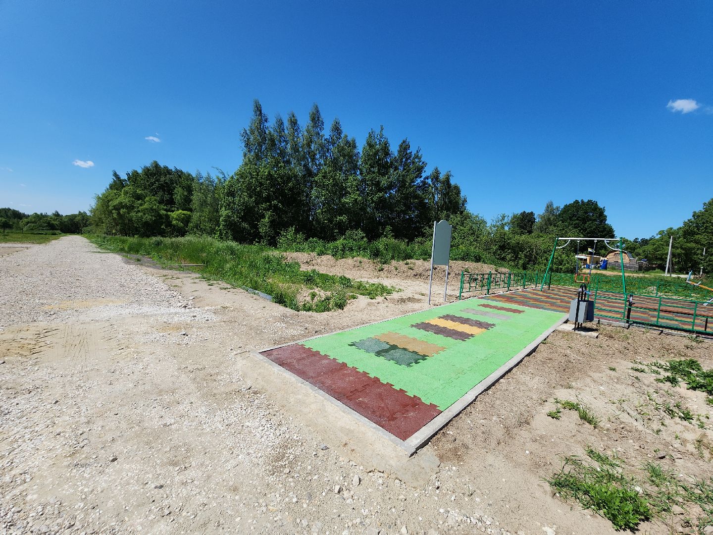 Егорьевск, Подмосковье, Московская область,