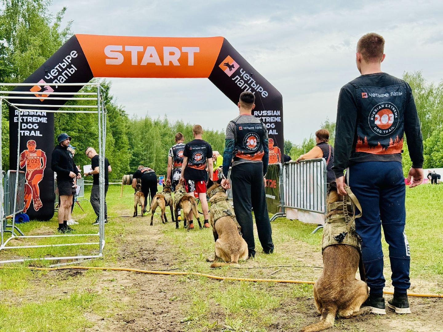 раменское, чулково,Russian Extreme Dog Trail, забег с собакой, забег с препятствиями,