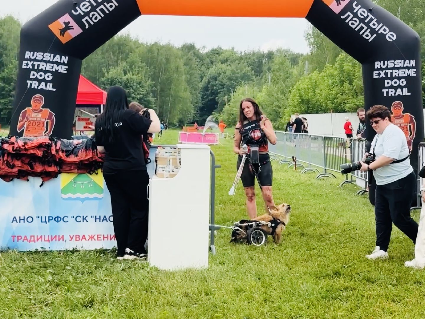 раменское , чулково , Russian Extreme Dog Trail, забег с собакой, забег с препятствиями,