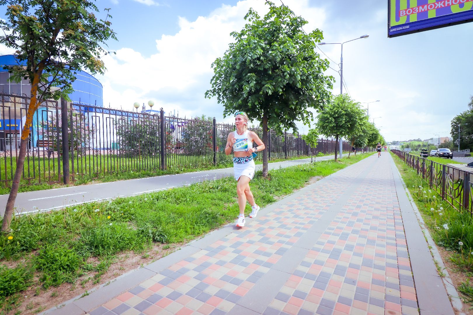 клин, общество, спорт, забег,  лето в подмосковье,