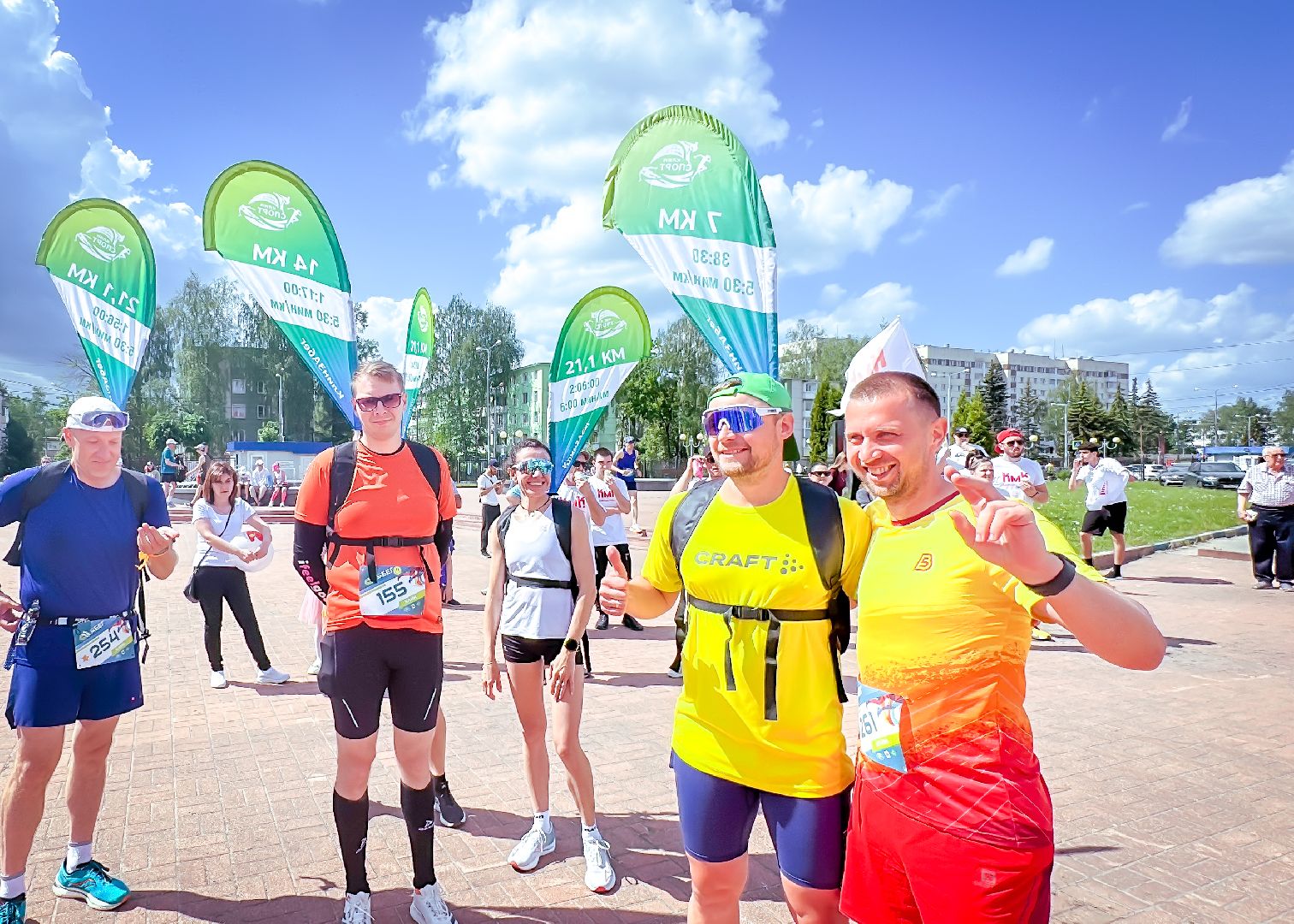 клин, общество, спорт, забег,  лето в подмосковье,