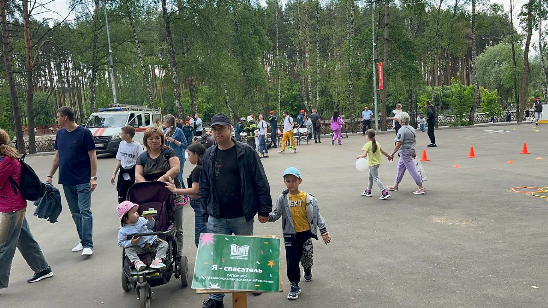ярмарка профессий, парки, домодедово,