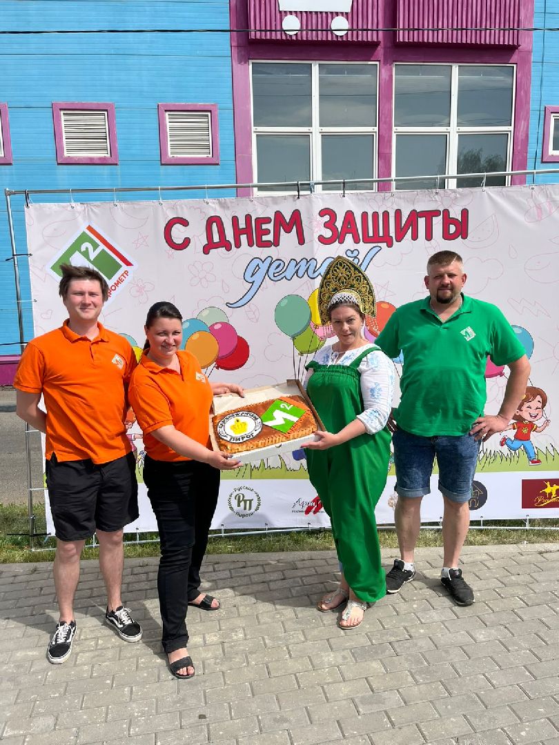 пушкино, вертикалки, день защиты детей, праздник, детский праздник,  во дворе жилых домов, маркет, мастер-класс, концерт, мороженое,управляющая компания,