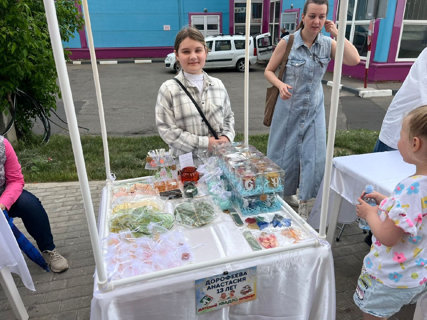 пушкино, вертикалки, день защиты детей, праздник, детский праздник,  во дворе жилых домов, маркет, мастер-класс, концерт, мороженое,управляющая компания,