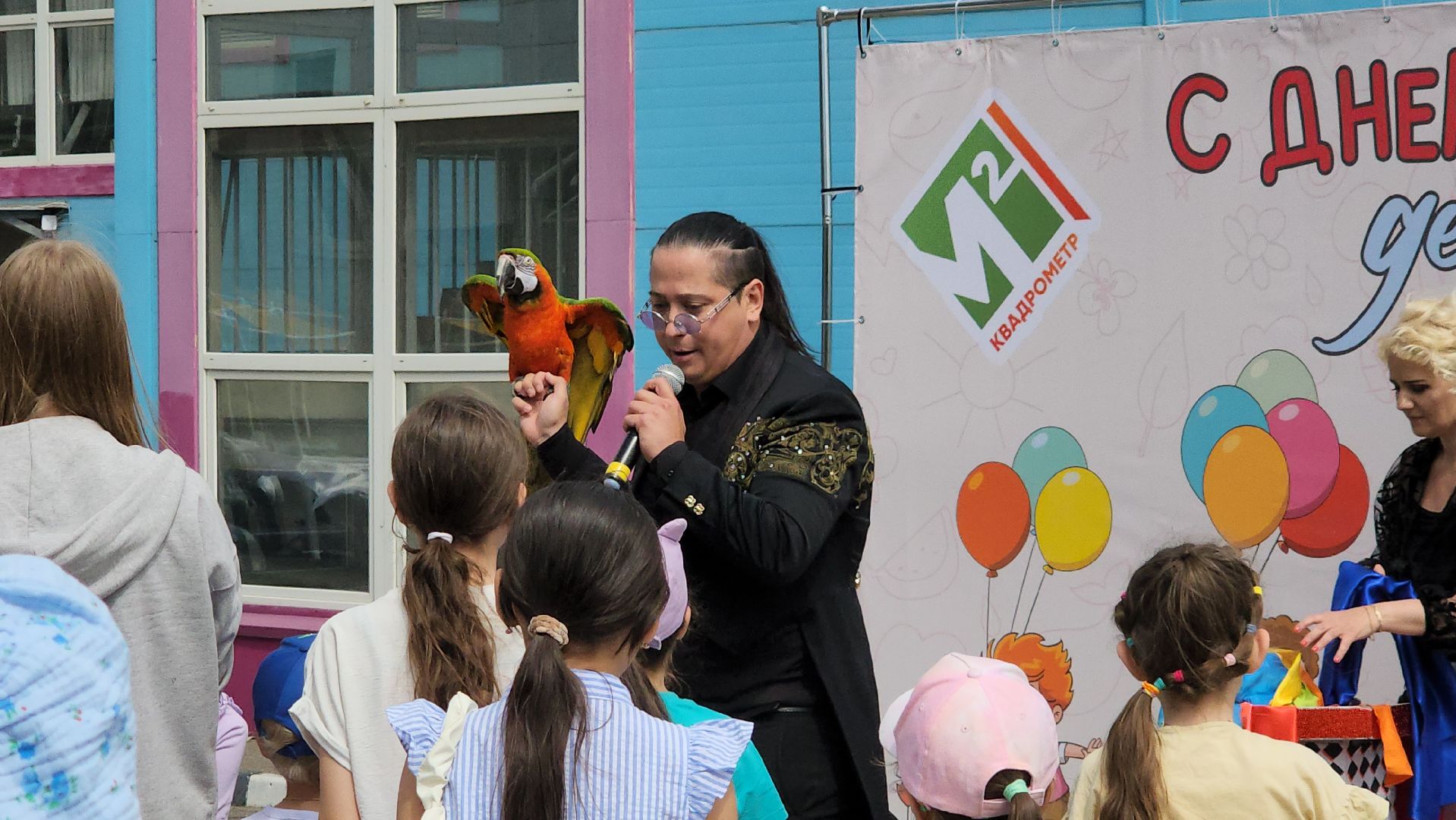 пушкино, вертикалки, день защиты детей, праздник, детский праздник,  во дворе жилых домов, маркет, мастер-класс, концерт, мороженое,управляющая компания,