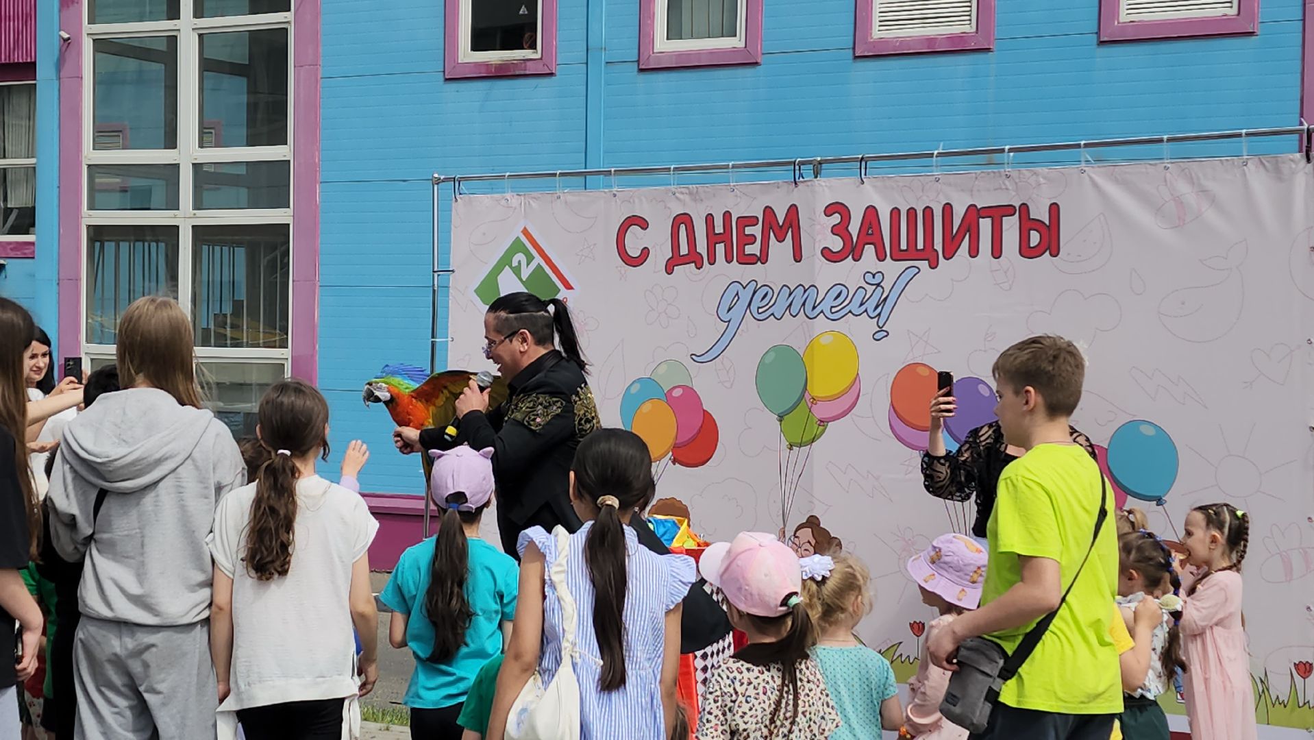 пушкино, вертикалки, день защиты детей, праздник, детский праздник,  во дворе жилых домов, маркет, мастер-класс, концерт, мороженое,управляющая компания,