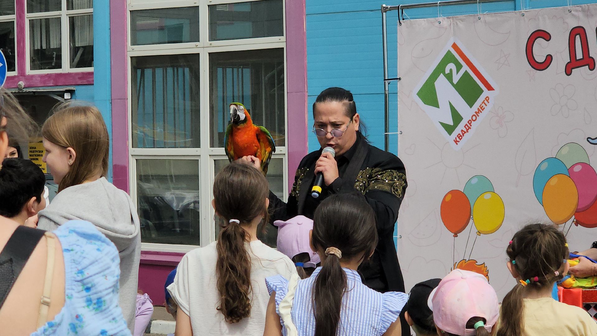 пушкино, вертикалки, день защиты детей, праздник, детский праздник,  во дворе жилых домов, маркет, мастер-класс, концерт, мороженое,управляющая компания,