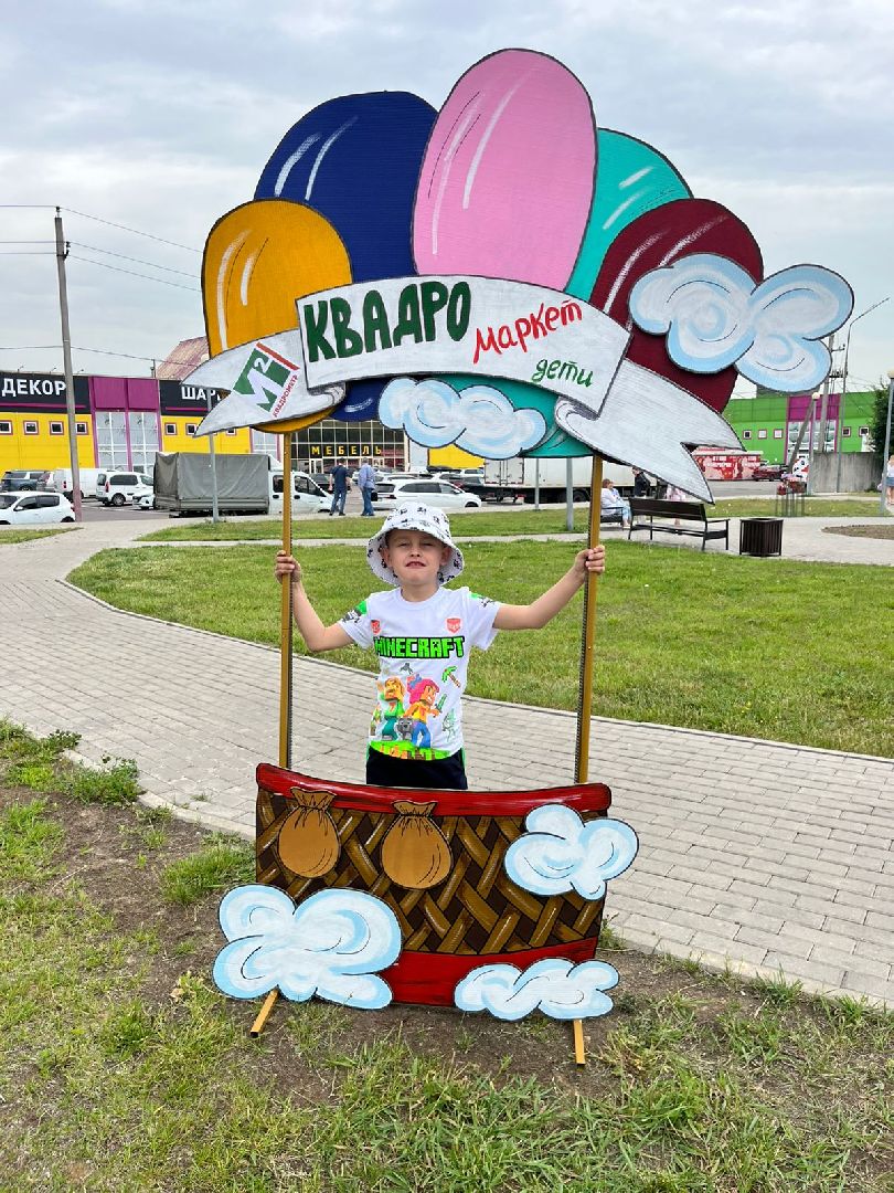 пушкино, вертикалки, день защиты детей, праздник, детский праздник,  во дворе жилых домов, маркет, мастер-класс, концерт, мороженое,управляющая компания,