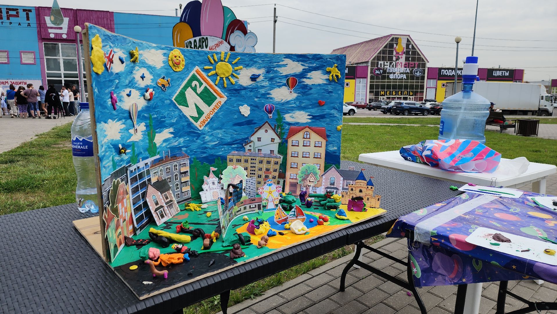 пушкино, вертикалки, день защиты детей, праздник, детский праздник,  во дворе жилых домов, маркет, мастер-класс, концерт, мороженое,управляющая компания,