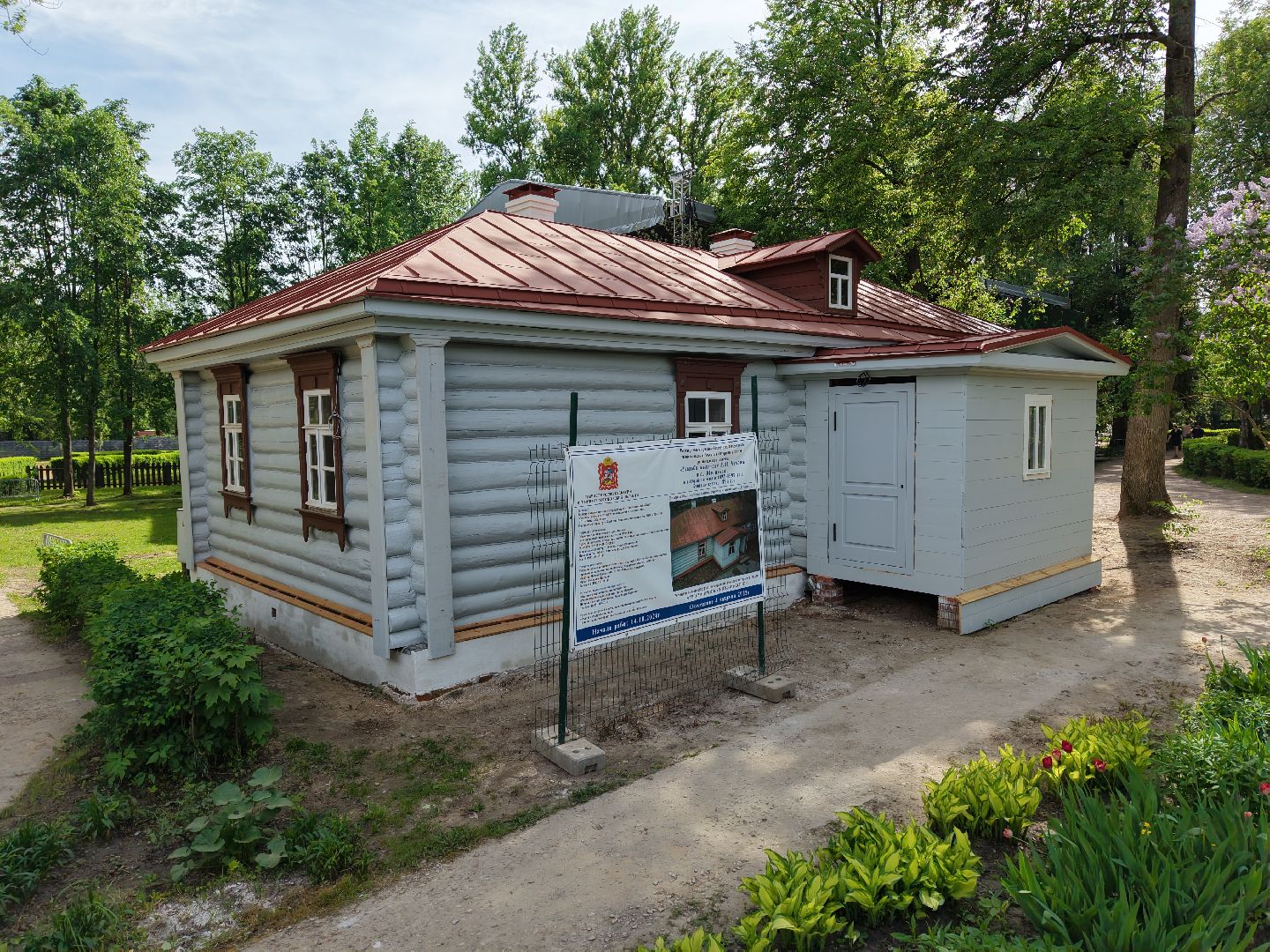 видео с коптера, усадьба мелихово, музей-заповедник в чехове,